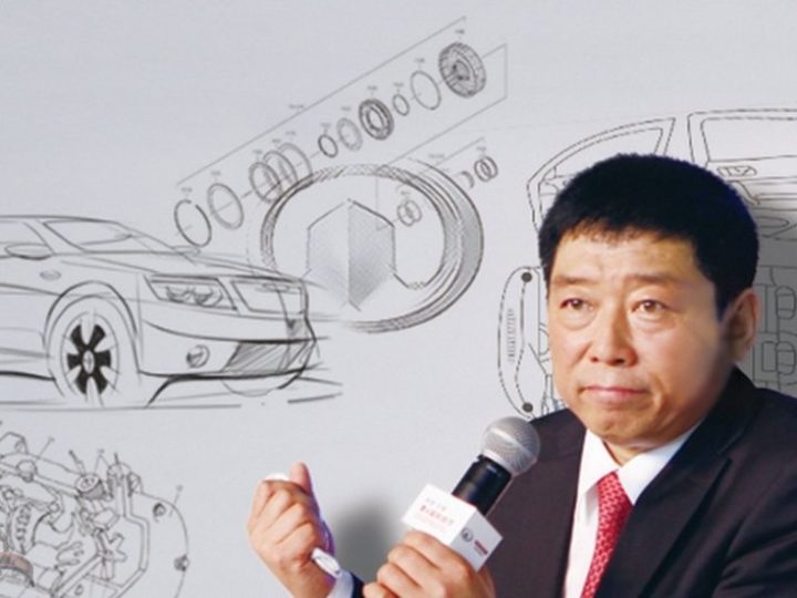 Het merk, Wey, is vernoemd naar de oprichter en bestuursvoorzitter van het autobedrijf Wei Jianjun