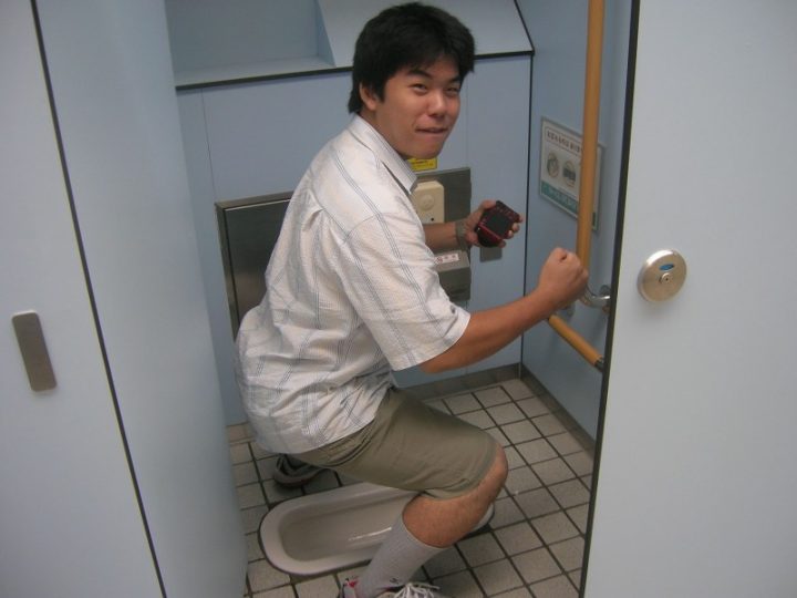 Toyota vindt het toilet