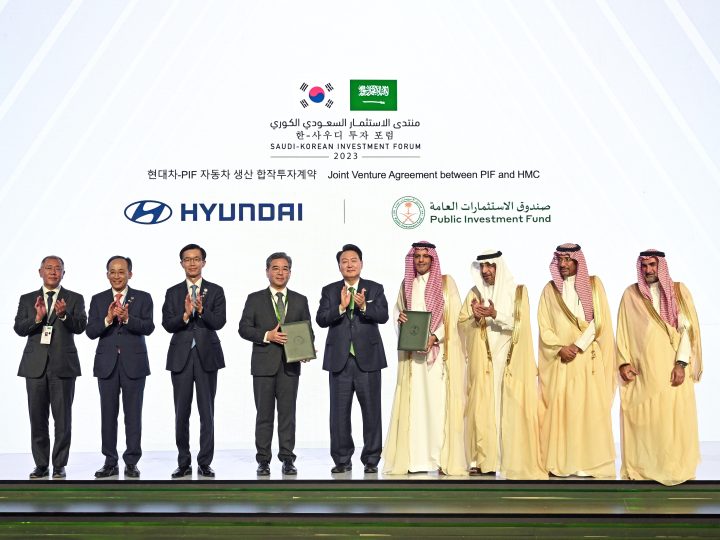 Hyundai heeft een deal gesloten met het Public Investment Fund (PIF), het staatsinvesteringsfonds van Saoedi-Arabië. (Foto: Hyundai)